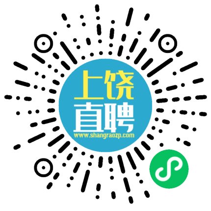 荣万家生活服务股份有限公司上饶分公司